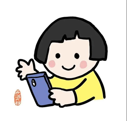 宅家小天使,一起学本领二十五