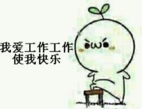 十一放假通知武汉人的出行指南拼假攻略都在这里了