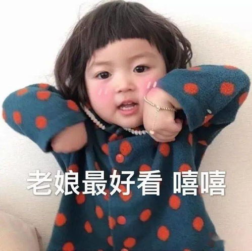 让外卖小哥帮我画一下网恋女友的样子,结果哈哈哈哈这画像谁能顶得住