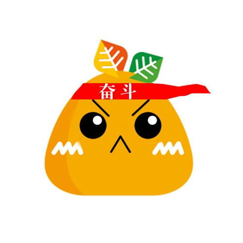 表情包零食是什么