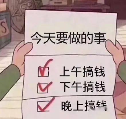 四万人排队喝一杯茶颜悦色,有何隐情