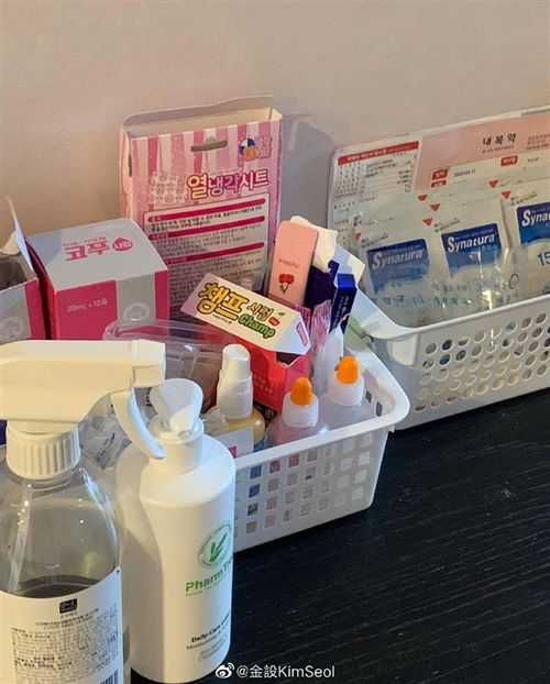 表情包大户女孩金雪确诊新冠一度烧到40