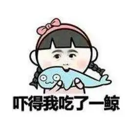 浙江21岁女生出现更年期症状,她这个坏习惯很多人都有