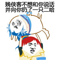 梦幻西游手游手游梦幻西游手游攻略梦幻西游手游礼包17173梦幻西游手游版专区梦幻西游手游官方合作网站