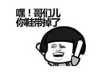 创新启示第三期ai重磅产品c位之战