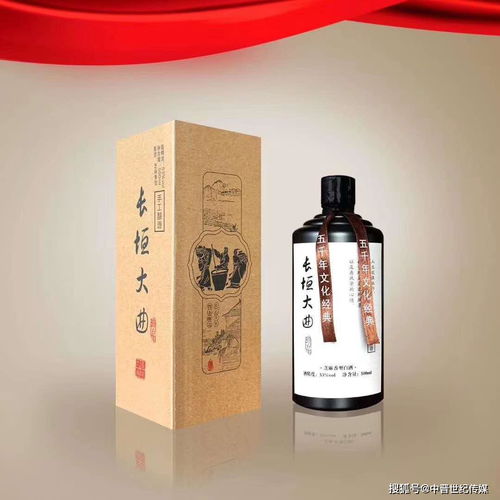 粮食蒸煮窖池发酵长垣喜舍酒绵亘黄河长
