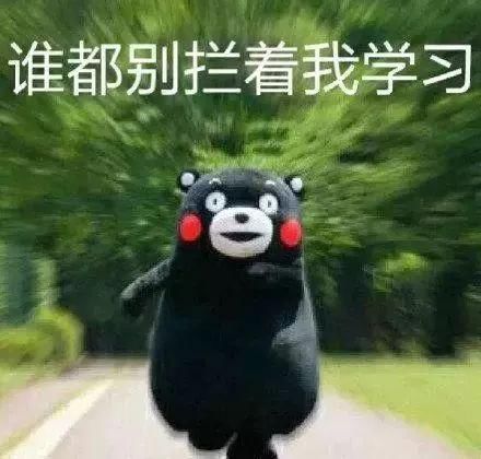 晚间夜幕下的你与时光