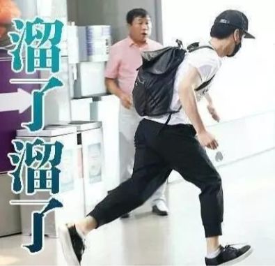 圈粉陈晓,不光是流量小生,还是我们的正能量男神