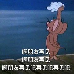 java代码块