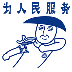 请查收宁国市安康码各检查点的管理员们