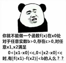 你对汉语言文学新生有什么不得不说的建议
