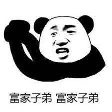 周星驰遭旧爱追款7000万现身法庭被爱情滋润过的金钱