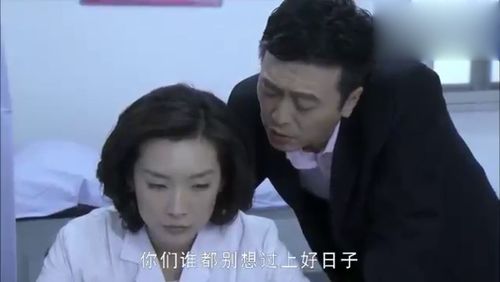 亲亲我的爱人表情包妻子