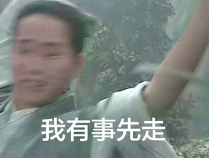 电影新白蛇传之九尾狐即将开播,苏妲己竟是白素贞