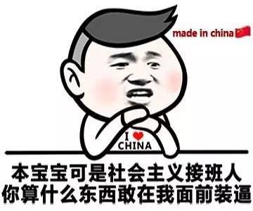 开心一刻赵云七进七出,原来是张飞惹的祸