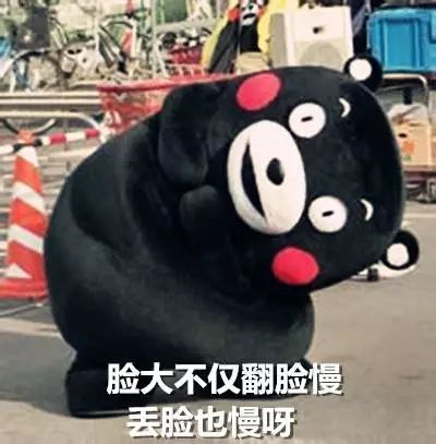震惊游戏玩得好居然能破案