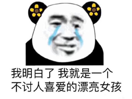 在上海做近视手术啦icl晶体手术当天流程