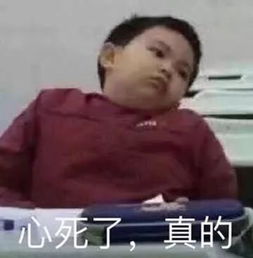 这些亲戚不一般,每个都是有故事的人