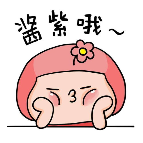 青声青语远离丧文化,迎接新生活