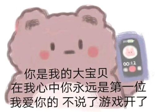 迎新特辑叮咚,整装待发的你请签收路线攻略