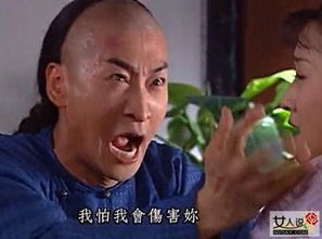 还记得那些年的尔康表情包吗
