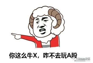 史上最悲催游戏g胖做7年的大作,质量高也不氪,为何1个月就凉凉