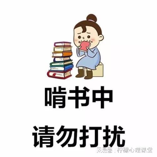 学会了,也要再学一会儿