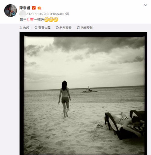 35岁男人微信用什么头像分手