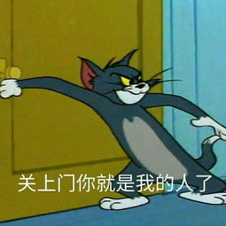 内涵段子据说,他们一个叫奥特曼,另一个叫小怪兽
