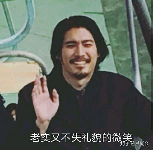 蜜汁微笑表情包黑人假面骑士