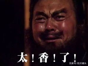 作为一个北方人,南方香肠让我大开眼界