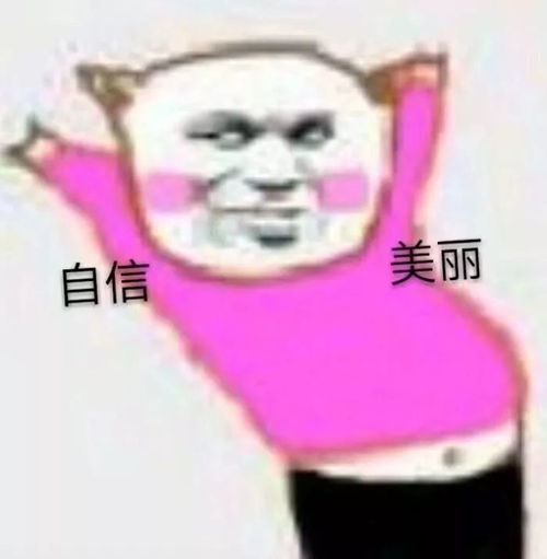 qa丨用完vc精华到底可不可以玩手机啊