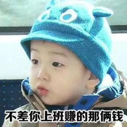 再不疯狂我们就老了丶照片再不疯狂我们就老了丶相册大全yy官方