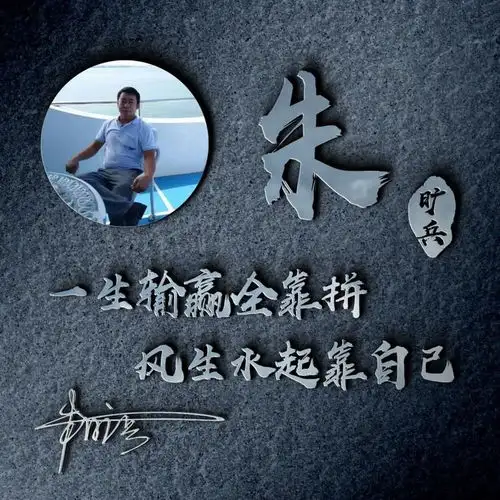 你多久没换过微信头像了,三十几款超赞3d签名头像,请查收带走