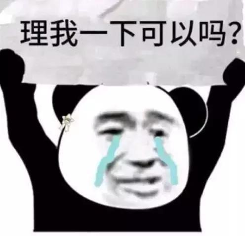手机用9键的人都老了