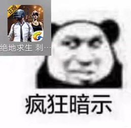 热门斗图表情包求你了写作业去吧