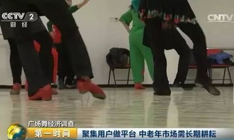 52岁大妈顺利产子儿子和外孙成同龄人