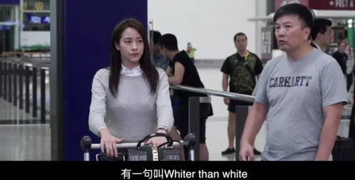 渣渣辉市民刘先生,我要站这对正能量cp