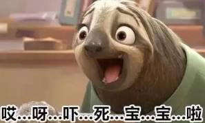 吃小孩的大嘴巴王大陆再也不是小铁心中的徐太宇了