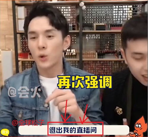李佳琦直言没钱的妹妹们可以退出了,这个不是你们能买的