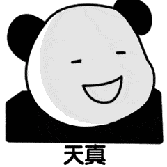 沙井逢周末就暴雨定律上线摆地摊的想哭