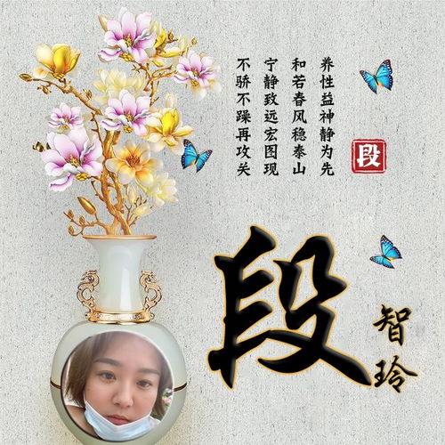 你的微信头像该换了,66张超好看的个性签名头像,为你做好了