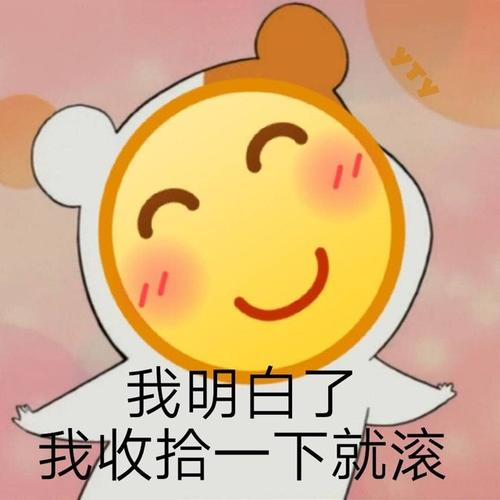 刚工作不知道怎么开始上