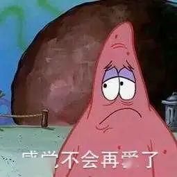因为疫情,澳洲水族馆动物集体陷入抑郁,全澳征集民众陪鲨鱼玩