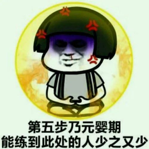 为什么现在票房几十亿的中国动画,我却感觉索然无味