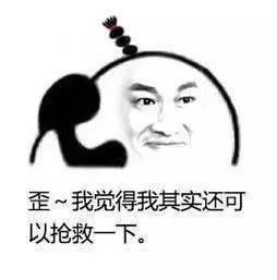成都公司不经营了,不注销可不可以