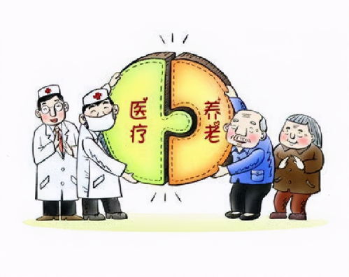 按现在的生活状态,认为未必能活到60岁享受养老金,怎么办