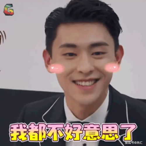 邓伦拎着四件套小跑的憨憨样,网友就是现实中我们身边的伴郎