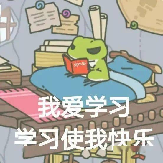 张家口一小学生用父亲手机打游戏,一星期花掉5000买装备