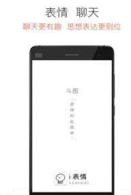 2018三八女王节搞笑表情包2018三八女王节gif表情包免费下载
